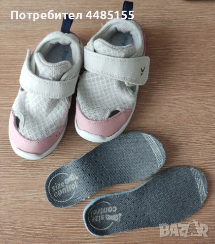 Детски пантофи DECATHLON, снимка 2 - Детски пантофи - 53176925