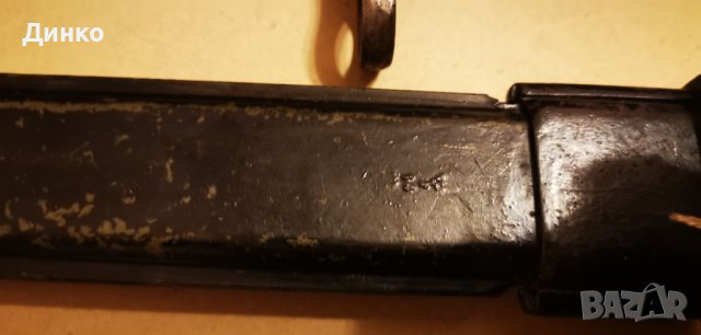 Американски щик от ВСВ, снимка 2 - Антикварни и старинни предмети - 44408775