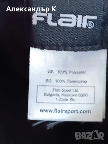 Мрежеста шапка FLAIR с козирка, снимка 5 - Шапки - 53175122