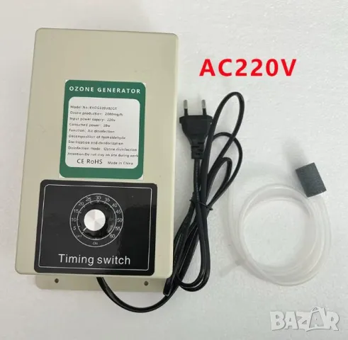 Генератор на Озон за Въздух и Вода 2000 mg/h Индустриален Пречиствател на Въздух с Режим Въздух Вода