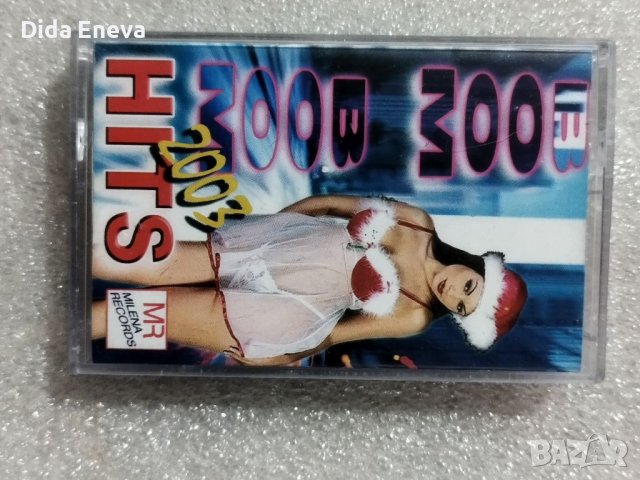 Аудио касетки с всякаква музика, снимка 18 - Аудио касети - 38820235