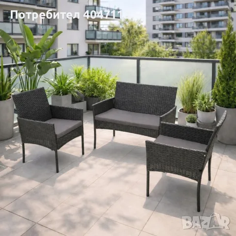 Градински комплект мебели от черен ратан – Диван, 2 фотьойла и възглавници