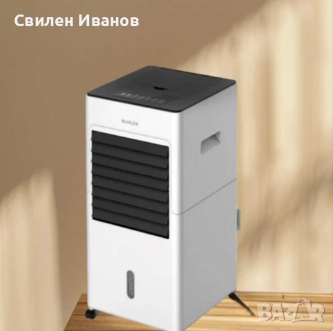 Мобилен охладител и отоплител Muhler MC-6066H, 2000W, LED., снимка 1
