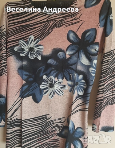 Дамска блуза