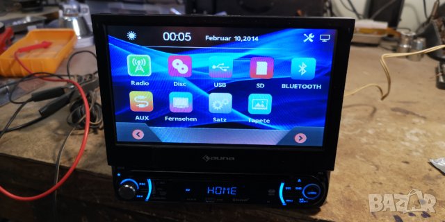 DVD мултимедиа за кола Auna, снимка 4 - Аудиосистеми - 42353821