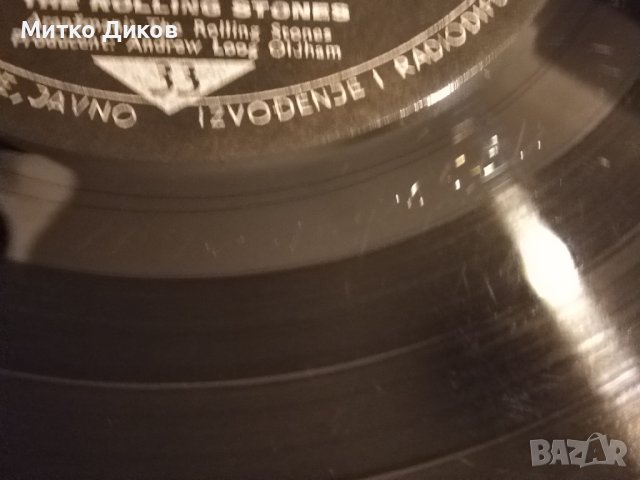 The rolling stones big hits (high tide and green grass) Decca грамофонна плоча голяма -1966г., снимка 7 - Грамофонни плочи - 42691807
