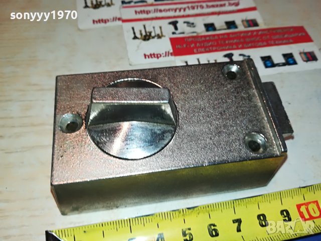 заявено-резе за врата 0105230703