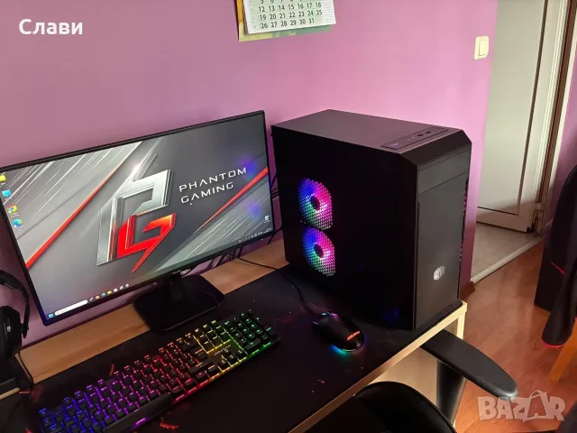 Геймърски компютър Cooler Master AMD 8x4,30GHz, Nvidia GTX 750TI, 16GB RAM, SSD, Windows 11 Pro, снимка 5 - Геймърски - 54400011