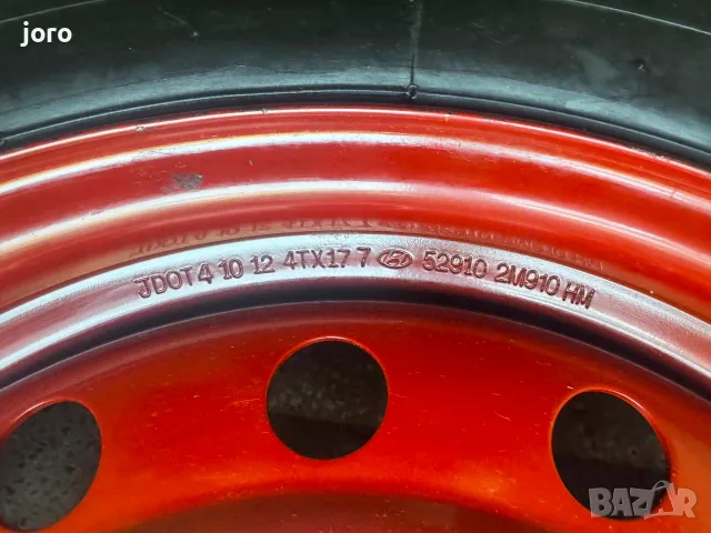 Патерица пълен комплект Hyundai I40, снимка 5 - Гуми и джанти - 55883345