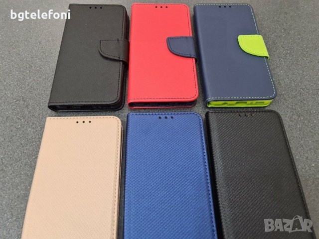 Samsung Galaxy A41 калъф тип тефтер със силиконово легло, снимка 2 - Калъфи, кейсове - 29418396