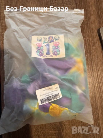 Нов Комплект балони за първи рожден ден „1“ – пастелни цветове, декорация за парти и фотосесия