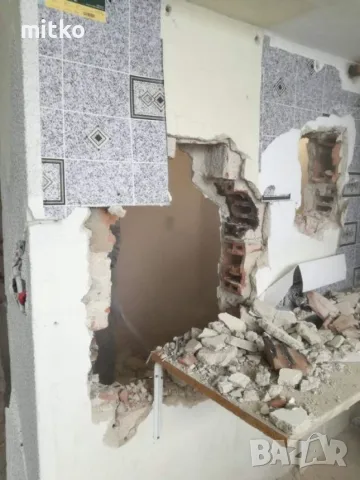Хамалски услуги в София , снимка 2 - Хамалски услуги - 56277684