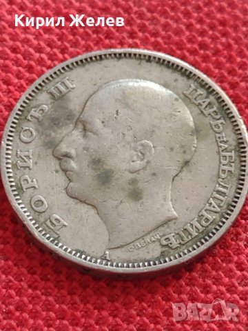 МОНЕТА 20 лева 1940г. Царство България Борис трети за КОЛЕКЦИОНЕРИ 32751, снимка 8 - Нумизматика и бонистика - 38508530