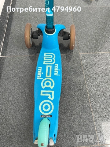 Детска тротинетка Micro-Mini Classic, синя, снимка 4 - Детски велосипеди, триколки и коли - 54178407