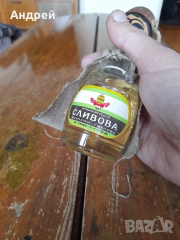 Стара Сливова, снимка 2 - Колекции - 53046484