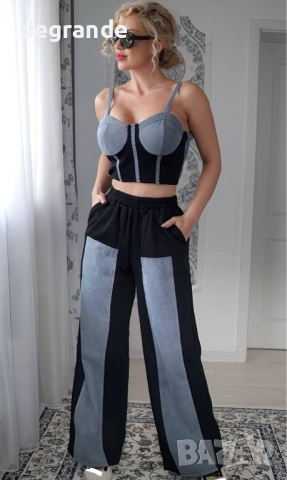 Дамски комплект от две части