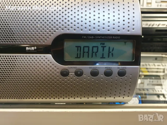 Радио Grundig KM 51 DAB+ В перфектно техническо и много добро визуално състояние., снимка 3 - Радиокасетофони, транзистори - 47853355