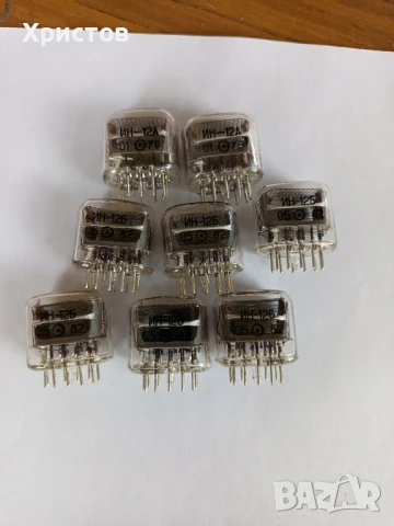 цифрови лампи ин12, снимка 1