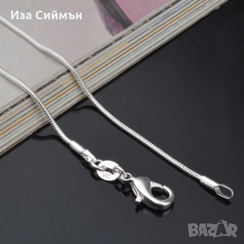 Сребърно синджирче, снимка 2 - Колиета, медальони, синджири - 35165442