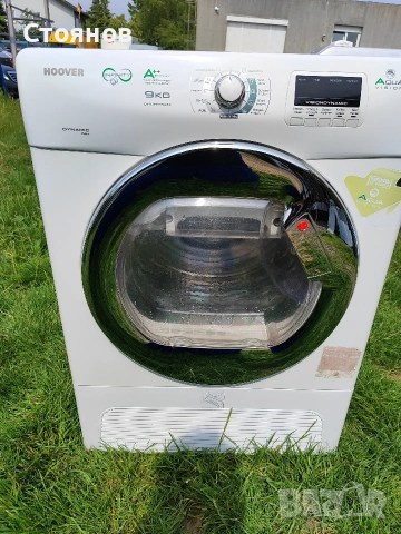 Сушилня с термопомпа Хувар