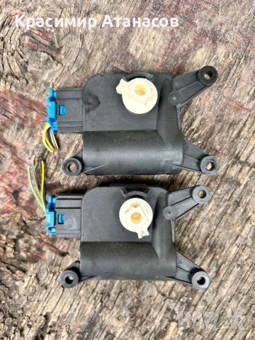 0132801345. Моторче клапа парно за Сеат Алтеа XL. 2008г, снимка 2 - Части - 51422747