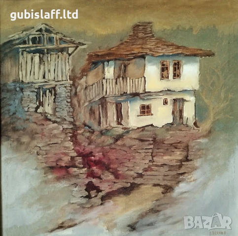Картина, пейзаж, стари къщи, худ. Васил Бенчев (1945-2014), снимка 2 - Картини - 50840063