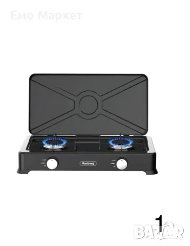 Двоен газов котлон с капак и автомачитно запалване Rosberg R51454E2, 30mbar 2x2.2kWh, снимка 2 - Котлони - 49266724