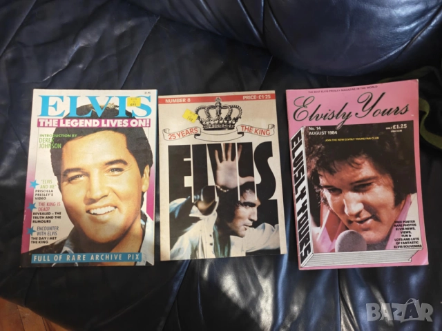 Elvis Presley-колекционерски списания от 80-те