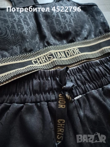 Дамски спортен сет от 2 части , бюстие, снимка 2 - Спортни екипи - 50902292