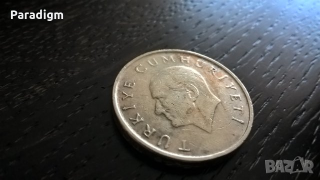 Монета - Турция - 25 000 лири | 1998г., снимка 2 - Нумизматика и бонистика - 29446969