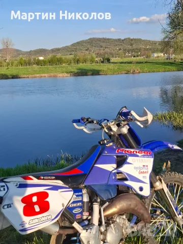 Yamaha YZ 125cc, снимка 3 - Мотоциклети и мототехника - 56348756