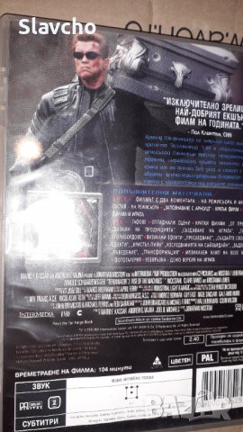 Терминатор 3 Бунт на машините/ TERMINATOR-3 RISE OF THE MACHINES 2-disc DVD full screen Schwarzenegg, снимка 5 - DVD филми - 39365167