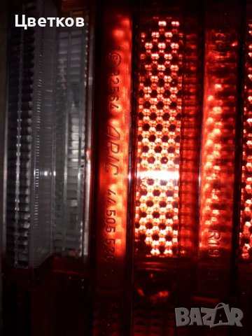 Продава ляв стоп к-т за Мерцедес W114/W115, снимка 3 - Части - 32122632