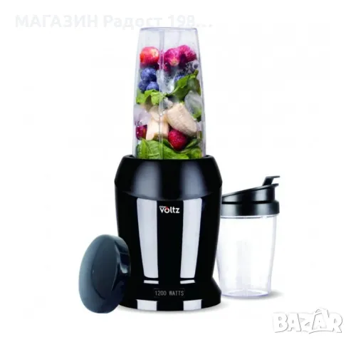 Нутри блендер Oliver Voltz OV51162D,1200W, снимка 1