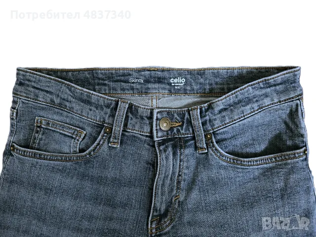 Мъжки сини дънки Celio размер 38 EUR/30 USA