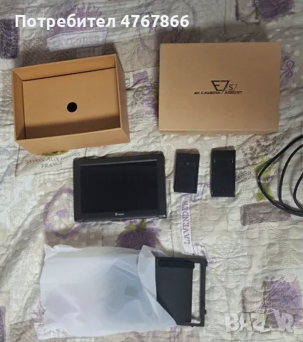 Видеомонитор Eyoyo E7S 7 инча за фотоапарати и видеокамери  – Пълен комплект