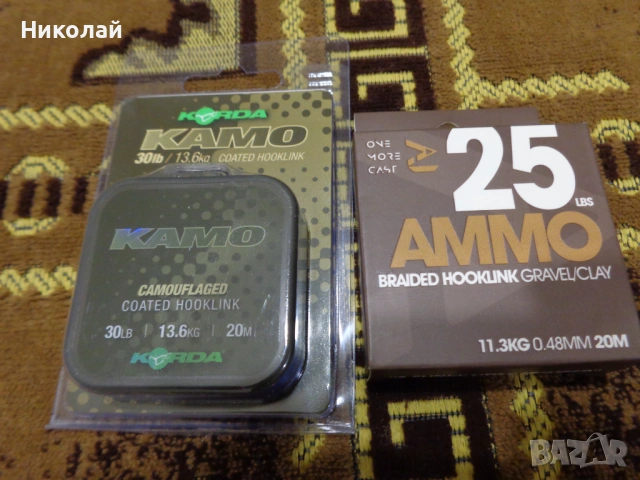 Безоловни лидери и поводи за шаран., снимка 2 - Такъми - 54156375