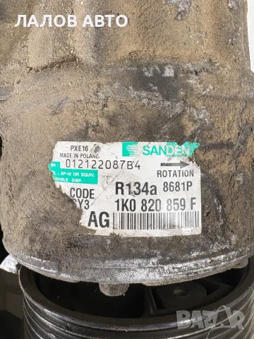 Компресор Климатик ВАГ Груп Дизел (03-13г) Kompresor Klimatik VAG Group OEM: 1K0820859F, снимка 3 - Части - 55784096