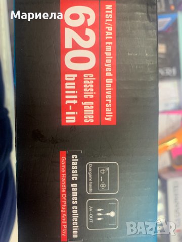 Ретро безжична конзола за видеоигри / 620 вградени Игри, снимка 3 - Други - 44387243