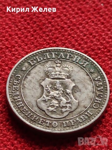 МОНЕТА 10 стотинки 1912г. ЦАРСТВО БЪЛГАРИЯ ФЕРДИНАНД първи за КОЛЕКЦИОНЕРИ 36115, снимка 7 - Нумизматика и бонистика - 39357498