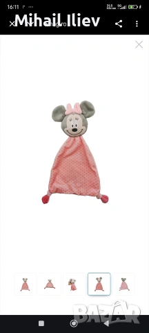 Търся такава мишка 🐭 същия модел. 