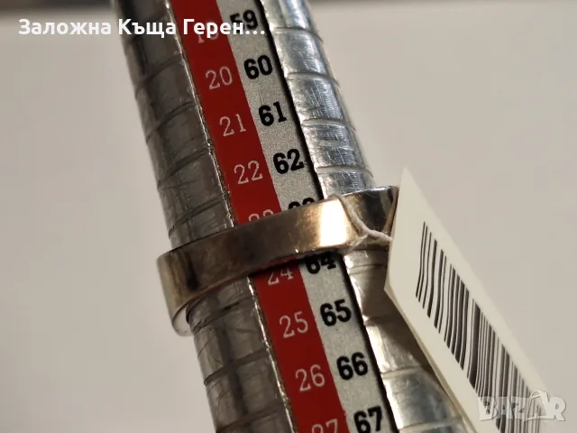 Сребърен пръстен 7,80гр., снимка 3 - Пръстени - 56179907