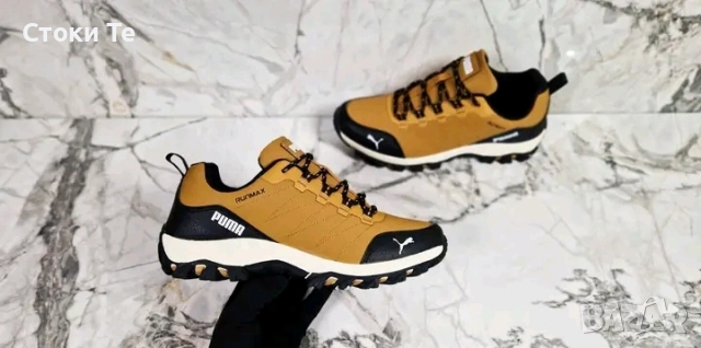 мъжки зимни обувки 