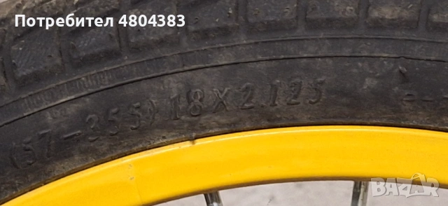 Детски велосипед 100евро, снимка 2 - Велосипеди - 54273531