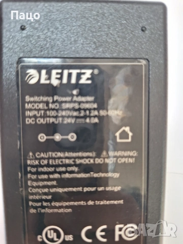 AC DC адаптер  24V 4A, снимка 5 - Друга електроника - 54011773