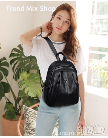 Комплект 3 части дамска раница, чантичка и портмоне , снимка 4 - Чанти - 51557864