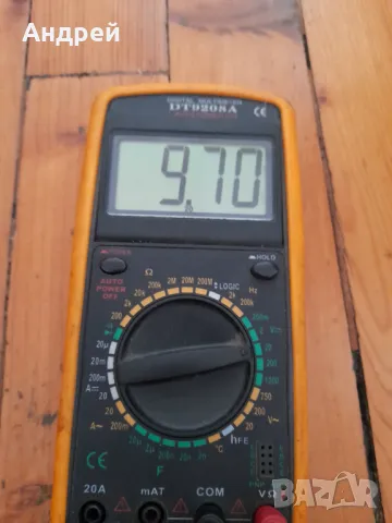 Стар стабилизиран токоизправител 9V,захранване #2, снимка 6 - Антикварни и старинни предмети - 47760188