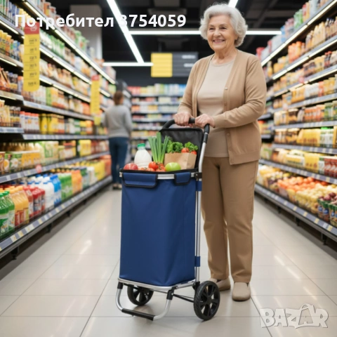 Количка за пазаруване – 40 л, водоустойчива, лека и удобна с 2 колела