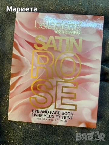 Палитра сенки Bellapierre