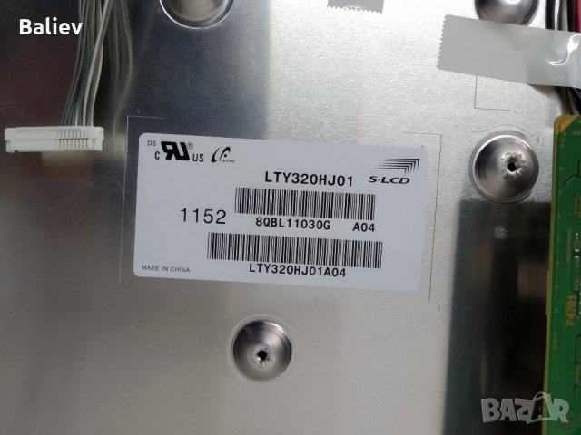 SONY KDL32EX720 за части, снимка 4 - Части и Платки - 35179109